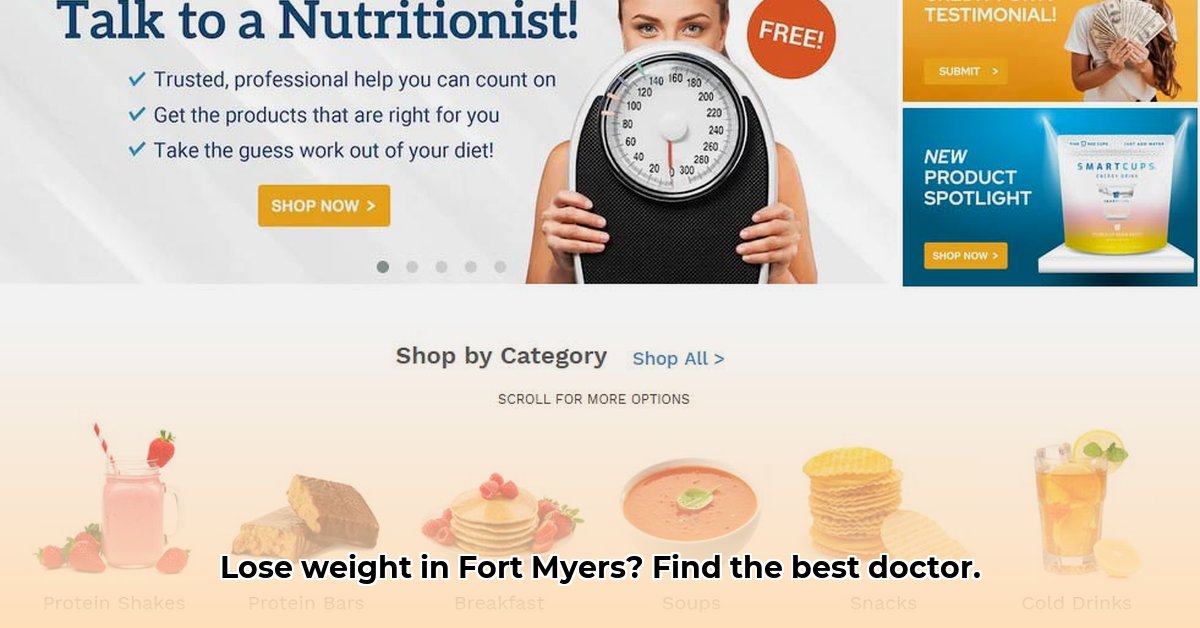 weight-loss-doctors-in-fort-myers-fl